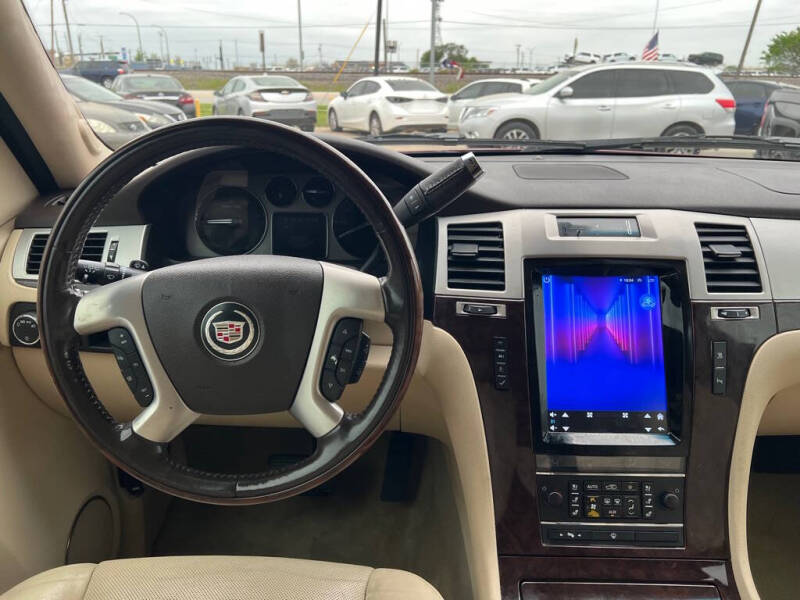 2007 Cadillac Escalade