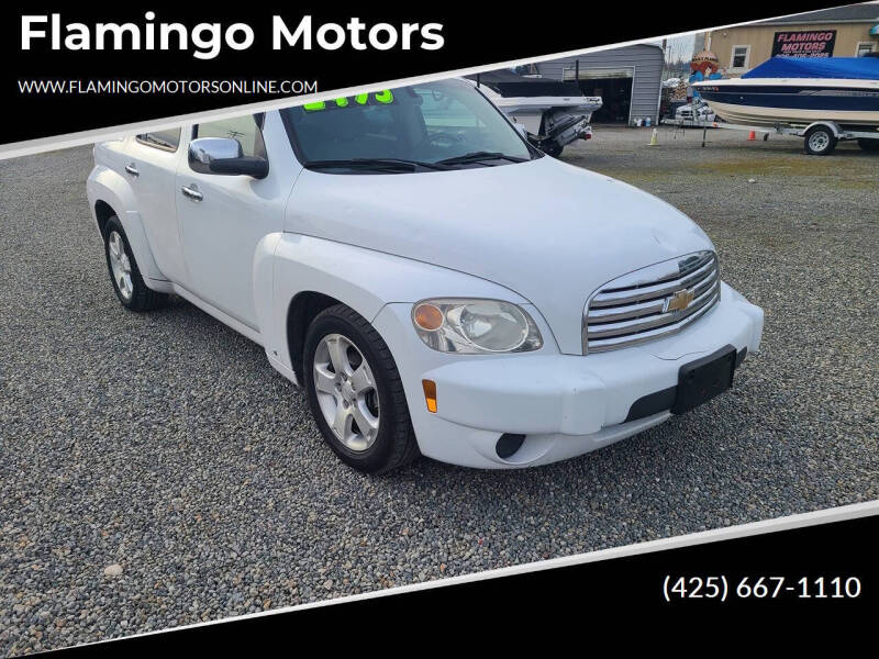 2006 Chevrolet HHR LT