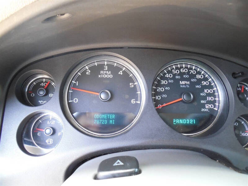 2007 GMC Sierra 1500