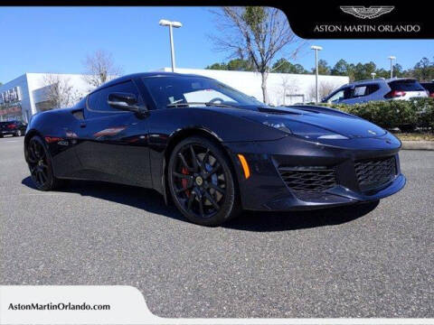 2017 Lotus Evora 400