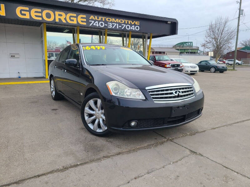 2007 Infiniti M35 for sale at Dalton George Automotive in Marietta OH