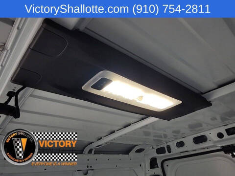 2025 RAM ProMaster