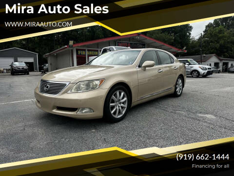 2007 Lexus LS 460
