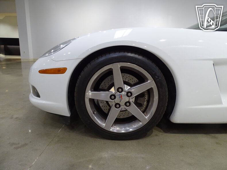 2005 Chevrolet Corvette