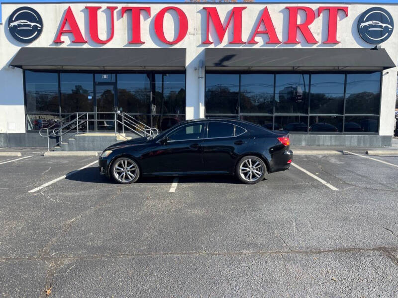 2008 Lexus IS 250's photo