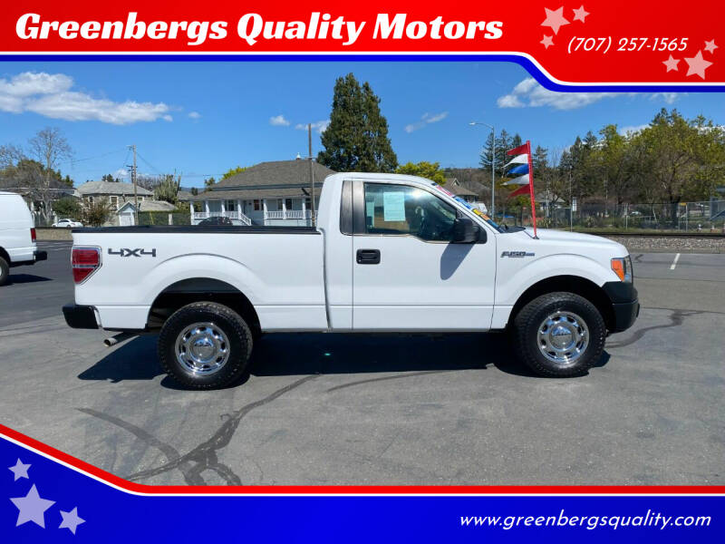 2012 Ford F-150 for sale at Greenbergs Quality Motors in Napa CA