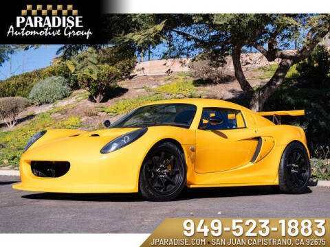 2005 Lotus Elise