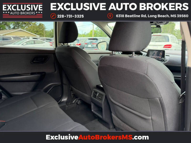 2023 Nissan Rogue S