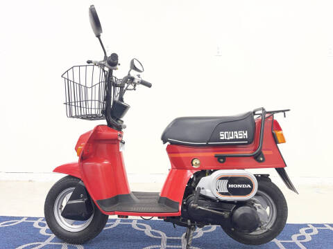 1981 Honda Squash