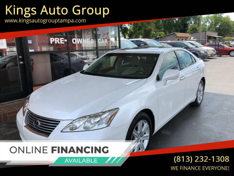 2007 Lexus ES 350 for sale at Kings Auto Group in Tampa FL