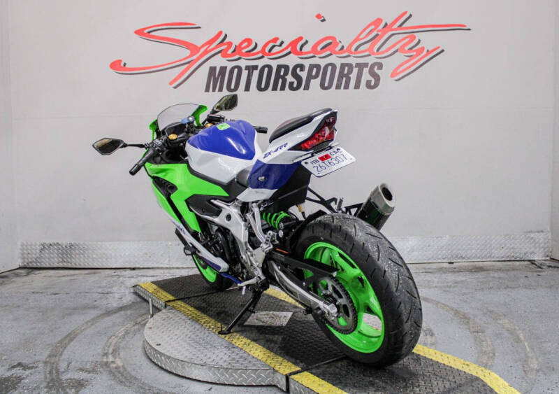 2024 Kawasaki Ninja ZX-4RR ABS