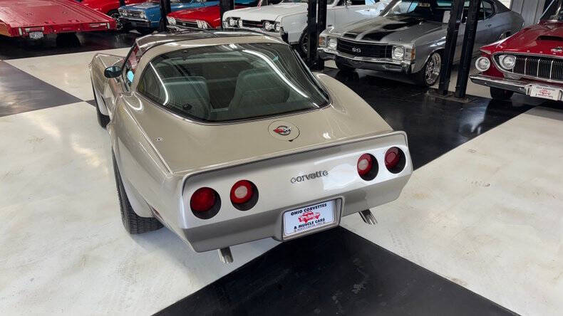 1982 Chevrolet Corvette