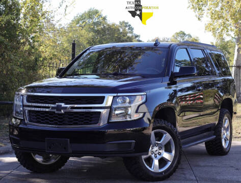 2017 Chevrolet Tahoe LT