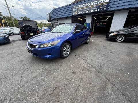 2009 Honda Accord LX-S