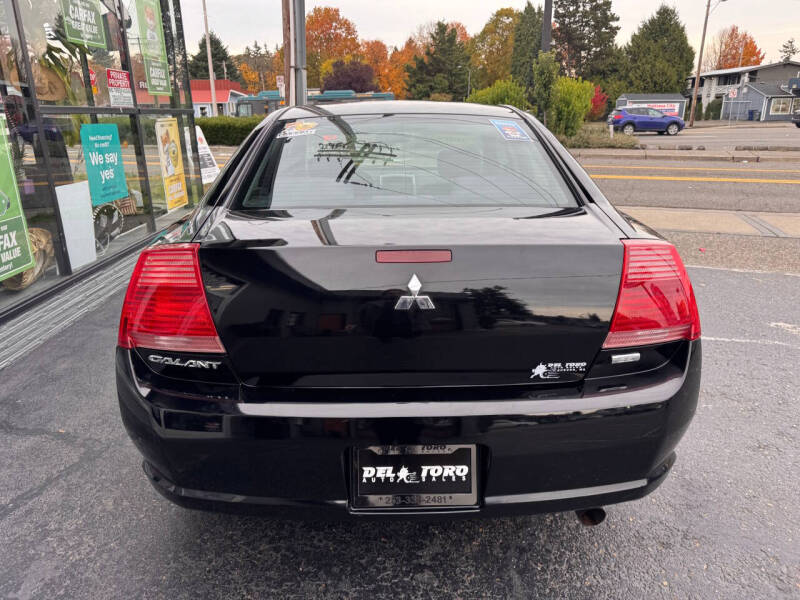 2004 Mitsubishi Galant ES