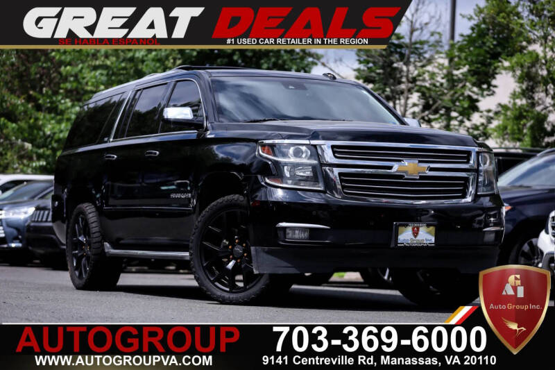 2016 Chevrolet Suburban LTZ