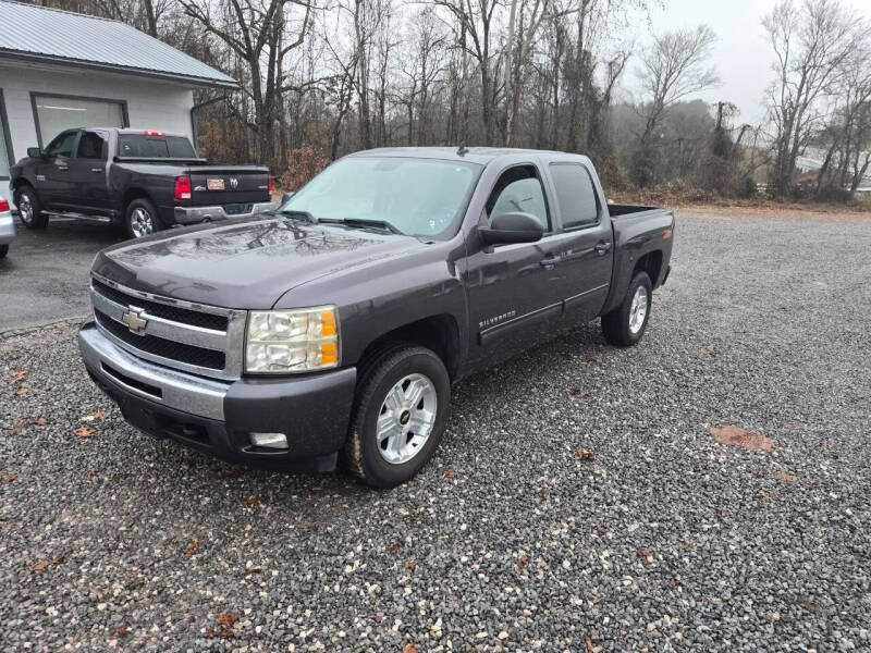 2010 Chevrolet Silverado 1500 LT