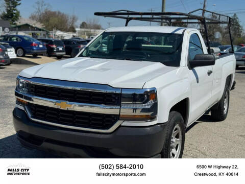 2017 Chevrolet Silverado 1500 for sale at Falls City Motorsports in Crestwood KY