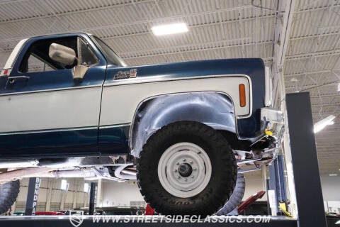 1980 GMC C/K 2500 Series