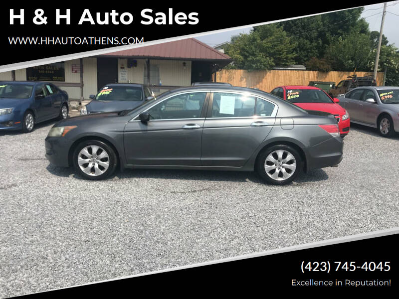 2008 Honda Accord for sale at H & H Auto Sales in Athens TN