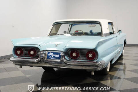 1959 Ford Thunderbird