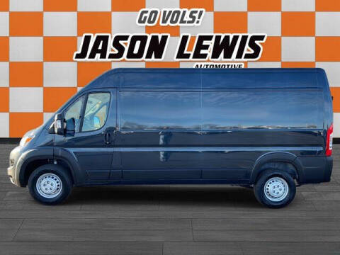 2026 RAM ProMaster