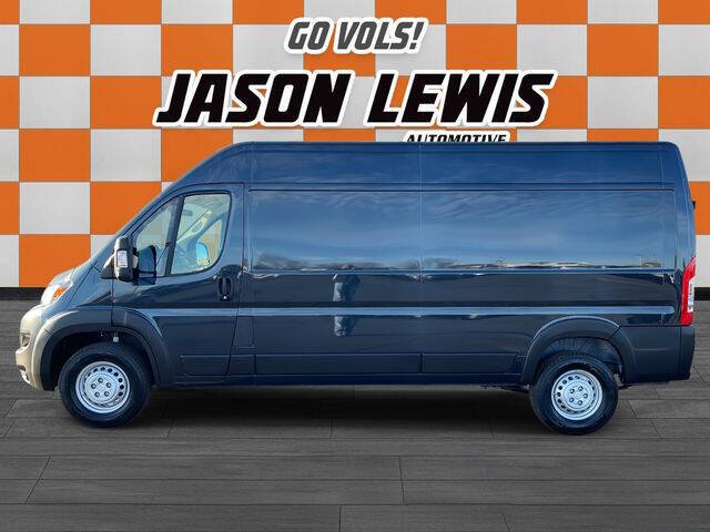 2026 RAM ProMaster