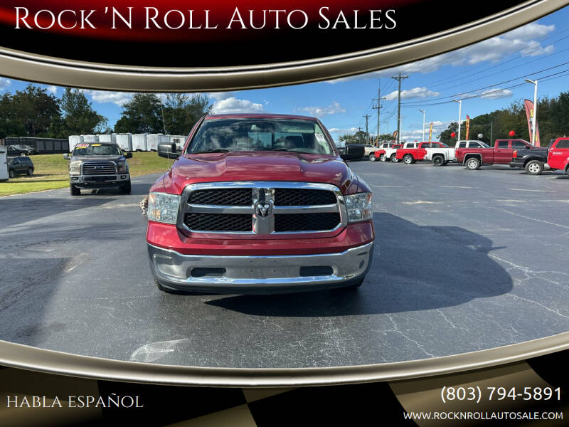 2014 RAM 1500 for sale at Rock 'N Roll Auto Sales in West Columbia SC