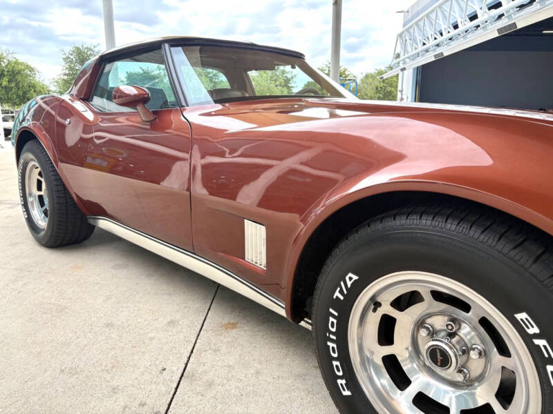 1981 Chevrolet Corvette