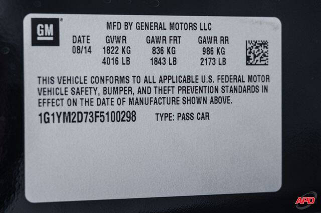 2015 Chevrolet Corvette Stingray Z51