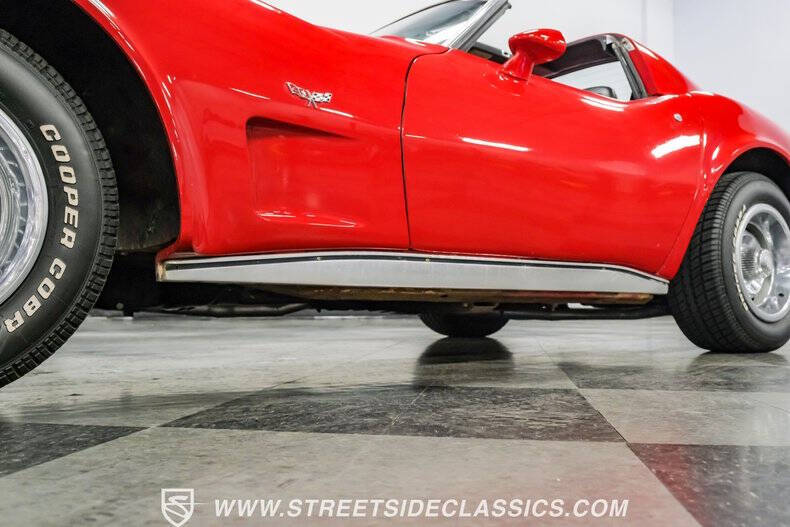 1977 Chevrolet Corvette