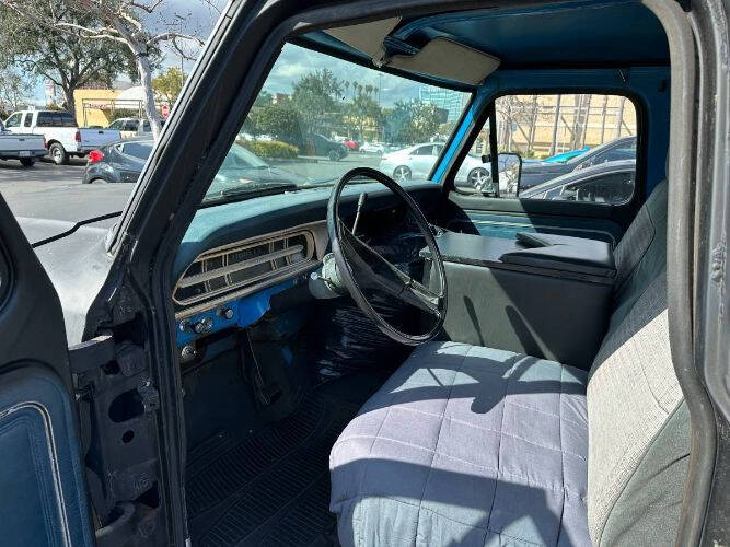 1971 Ford F-250