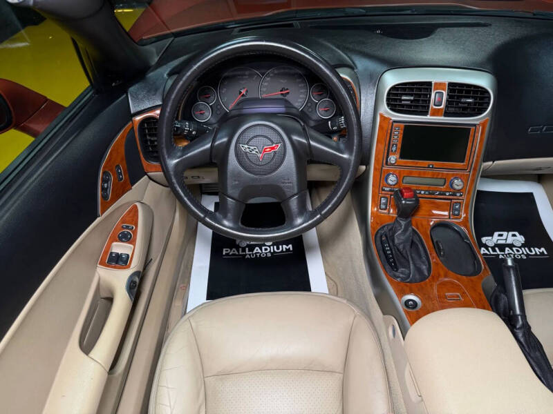 2005 Chevrolet Corvette