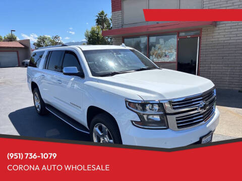 2017 Chevrolet Suburban Premier
