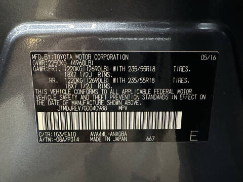 2016 Toyota RAV4 Hybrid Limited