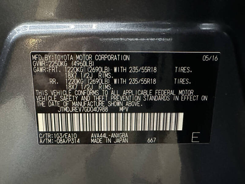 2016 Toyota RAV4 Hybrid Limited