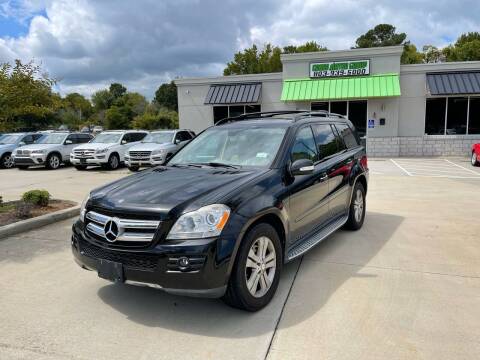2008 Mercedes-Benz GL-Class for sale at Cross Motor Group in Rock Hill SC