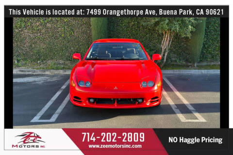 1995 Mitsubishi 3000GT SL