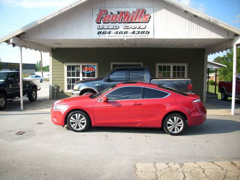 2009 Honda Accord for sale at Foothills Used Cars LLC in Campobello SC