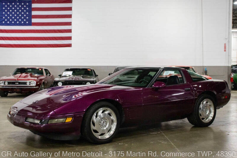 1995 Chevrolet Corvette