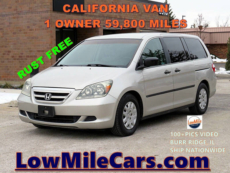 2007 Honda Odyssey LX's photo