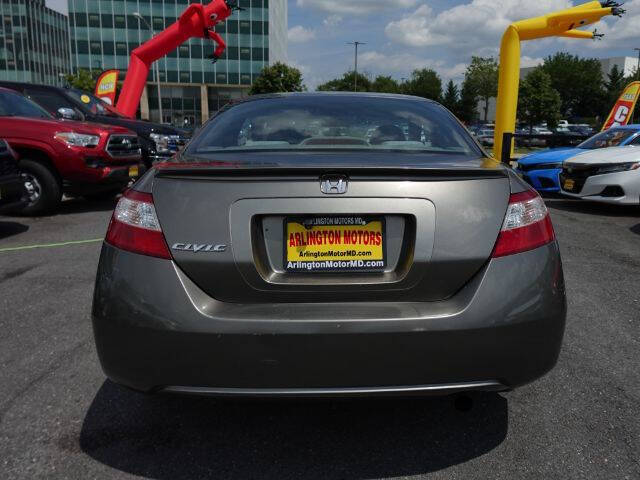 2007 Honda Civic EX