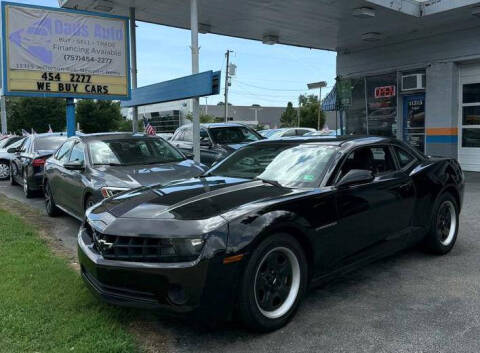 2013 Chevrolet Camaro LS