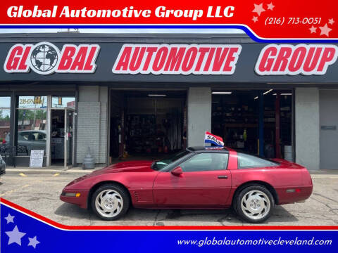 1995 Chevrolet Corvette