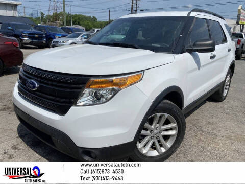 2015 Ford Explorer