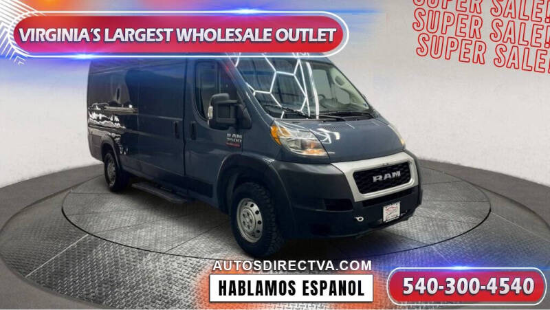 2019 RAM ProMaster Tradesman's photo