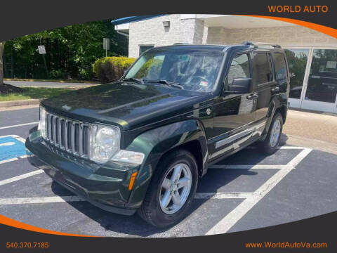 2010 Jeep Liberty Limited
