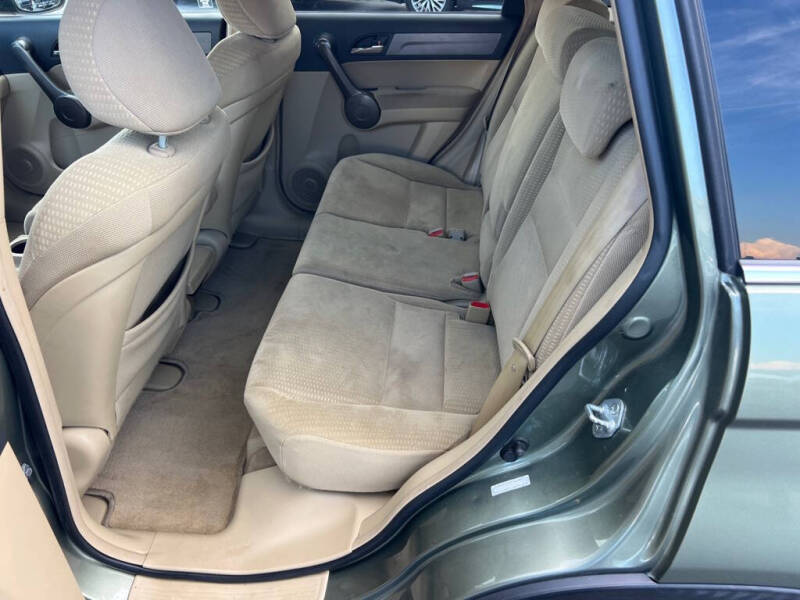 2008 Honda CR-V EX