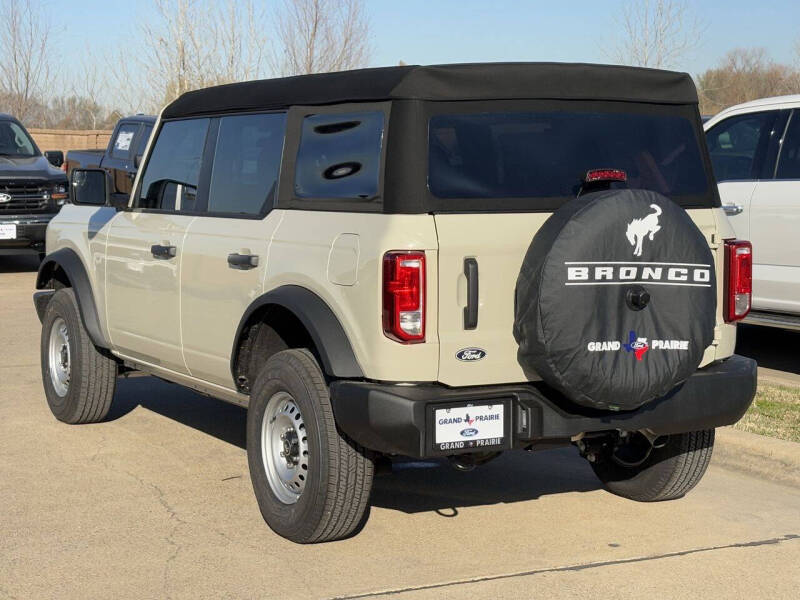 2026 Ford Bronco