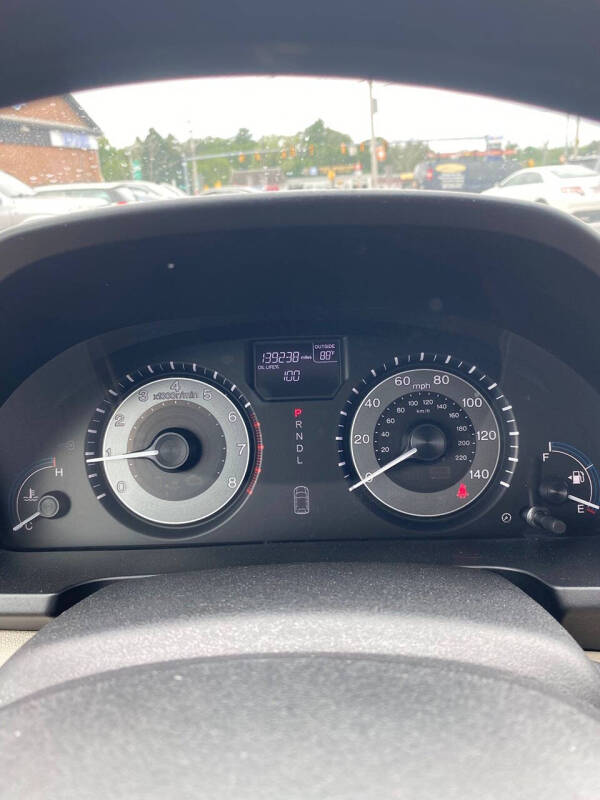 2013 Honda Odyssey EX